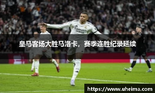 2025世俱杯官方网站