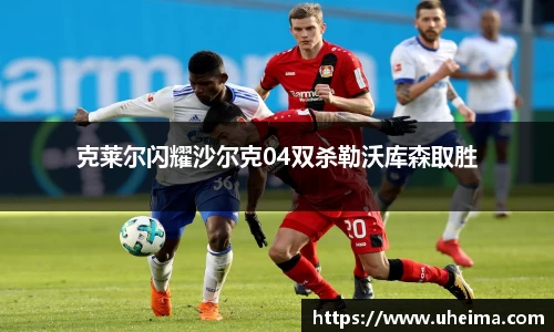 2025世俱杯官方网站