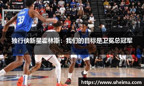 世俱杯官方买球官网