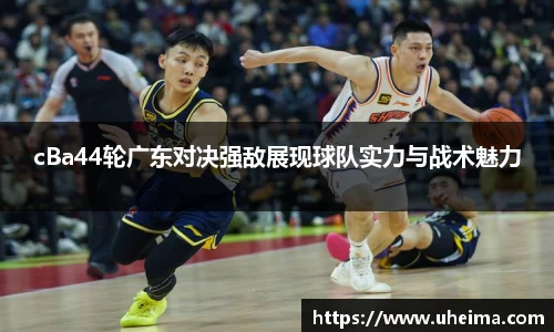 2025世俱杯官方网站