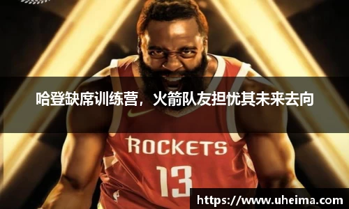 2025世俱杯官方网站