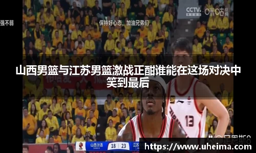 2025世俱杯官方网站