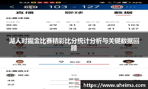 世俱杯官方买球官网