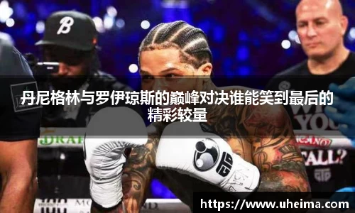 世俱杯官方买球官网