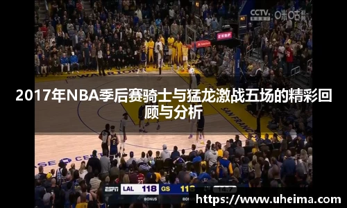 世俱杯官方买球官网