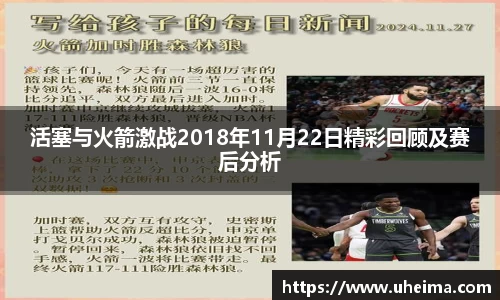 世俱杯官方买球官网