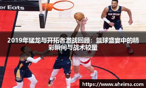 世俱杯官方买球官网