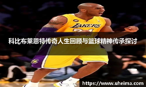 世俱杯官方买球官网