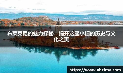 世俱杯官方买球官网