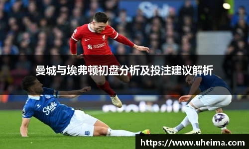 2025世俱杯官方网站