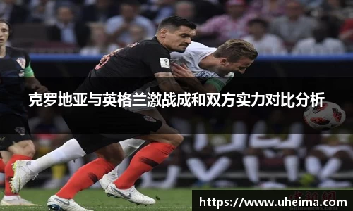 2025世俱杯官方网站