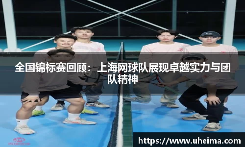 世俱杯官方买球官网