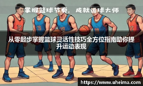 2025世俱杯官方网站