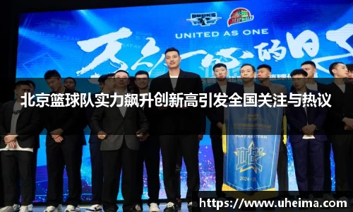 世俱杯官方用球