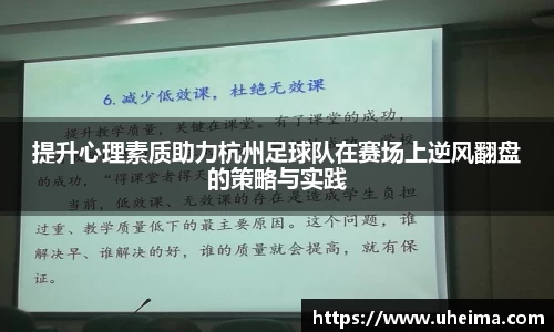 世俱杯官方买球官网