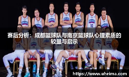 世俱杯官方用球