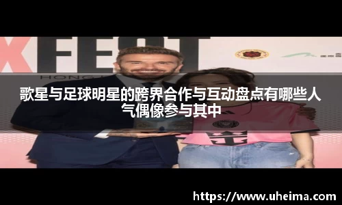 世俱杯官方买球官网