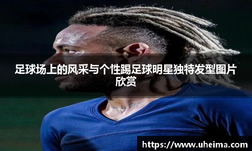 世俱杯官方买球官网