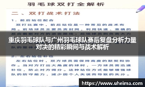 世俱杯官方买球官网