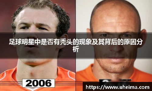 2025世俱杯官方网站