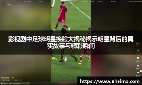 2025世俱杯官方网站