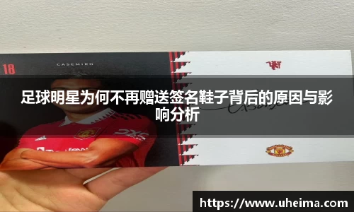 世俱杯官方买球官网